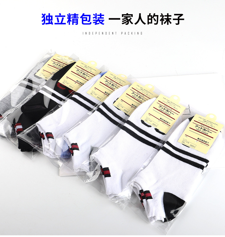 合并款详情_01.jpg