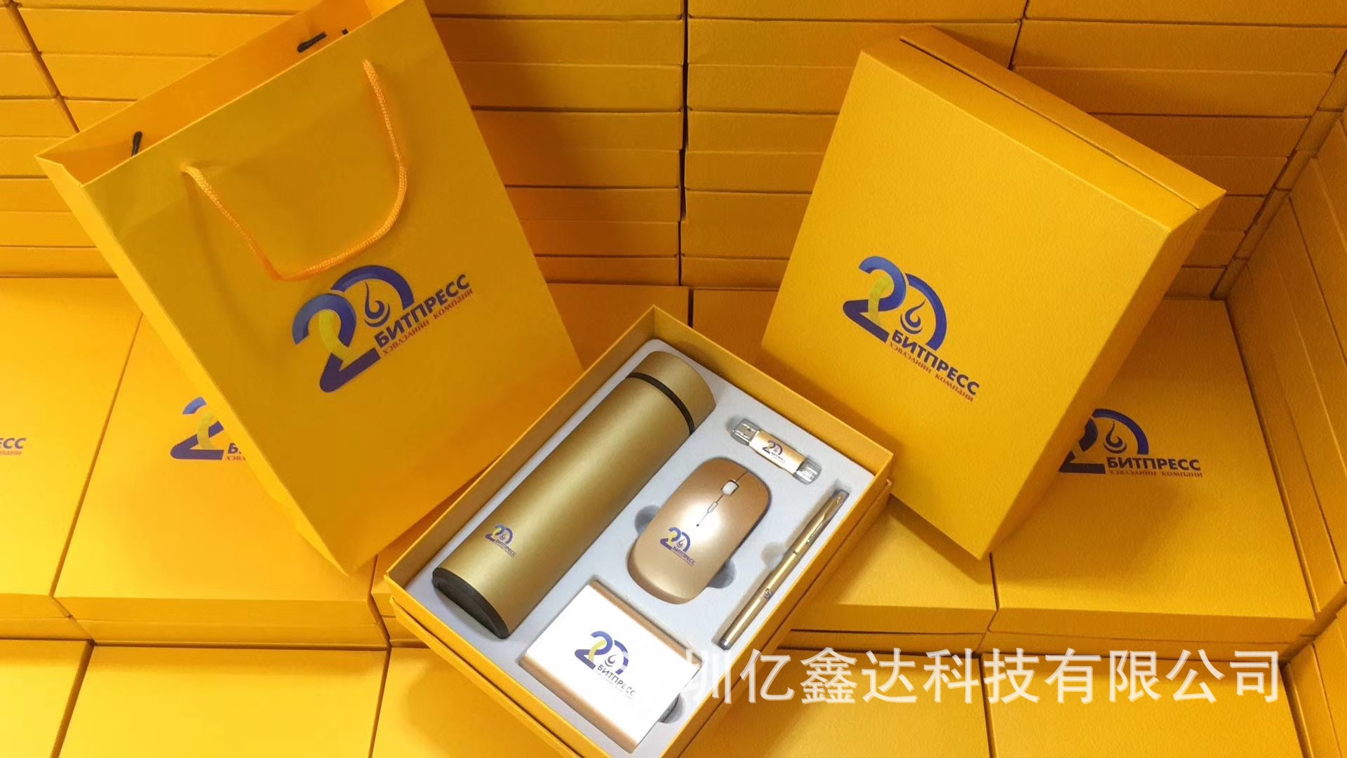 微信图片_20200304152729