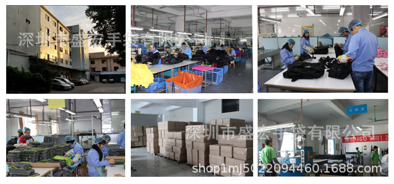 9576812551_956070024