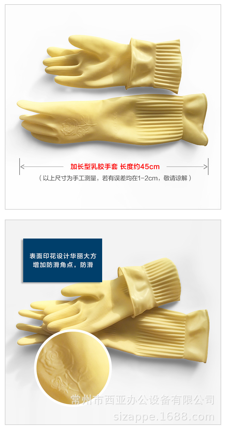 O1CN013ptaJ31Fo9i92EZR5_!!2659