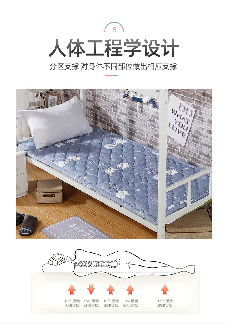 床垫新_10.jpg