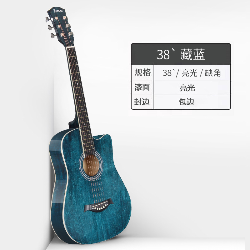 藏蓝色1.jpg