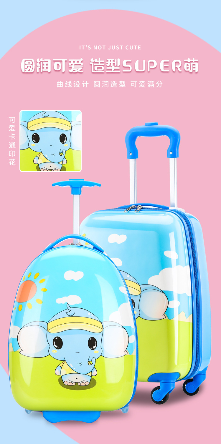 儿童拉杆箱3_02
