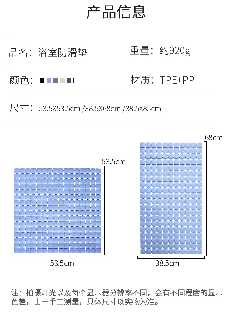 详情3.jpg