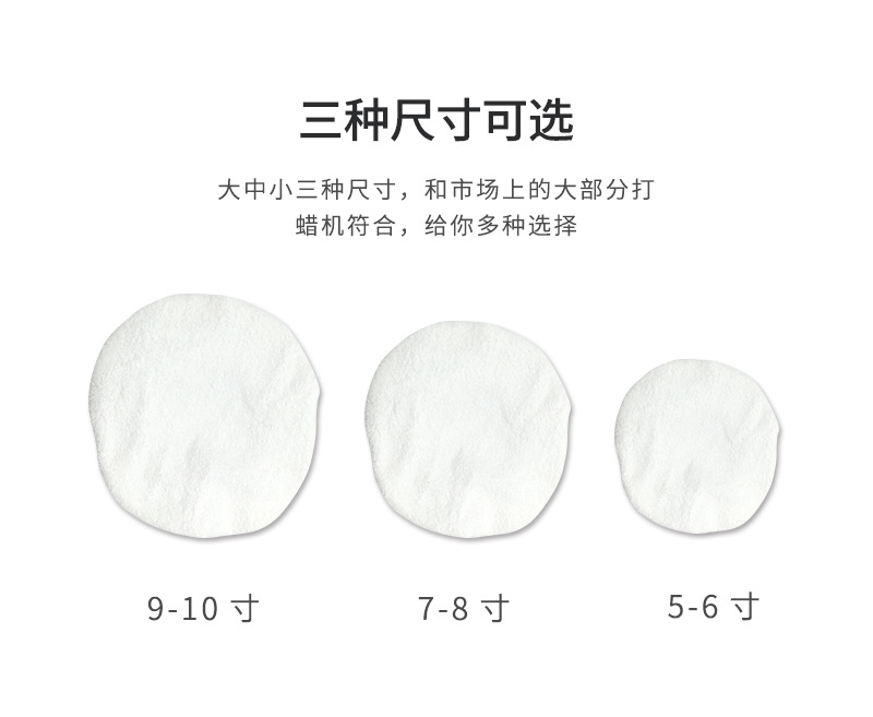 意翔打蜡_11.jpg
