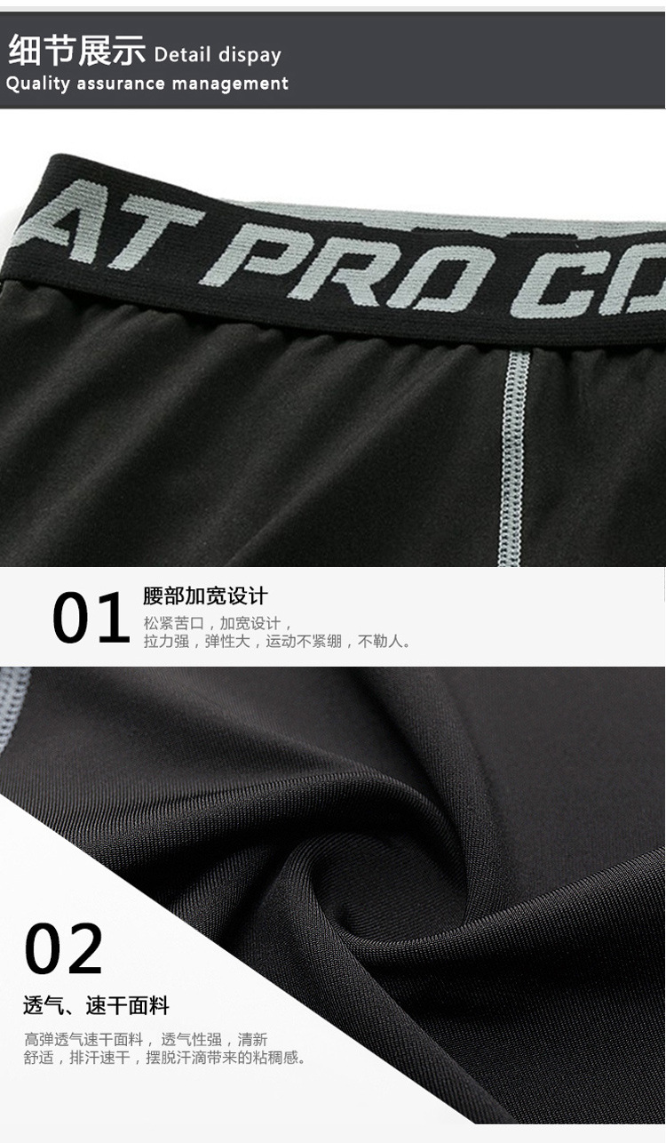 详情 (15).jpg