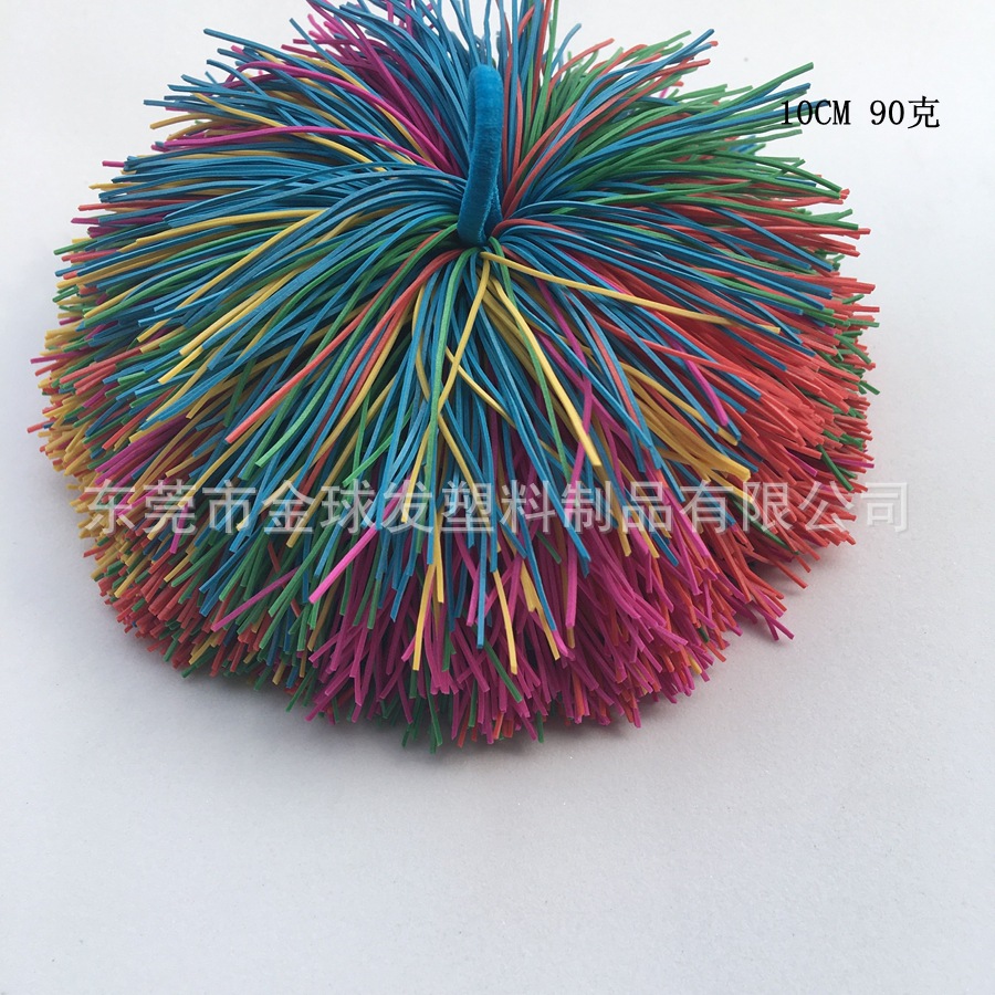 QQ图片20200508154934