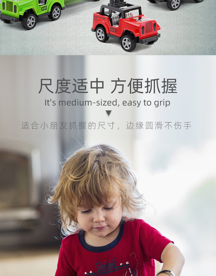 详情_03.jpg