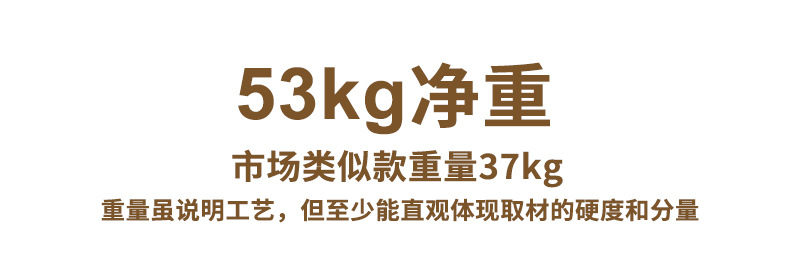 详情_04.jpg