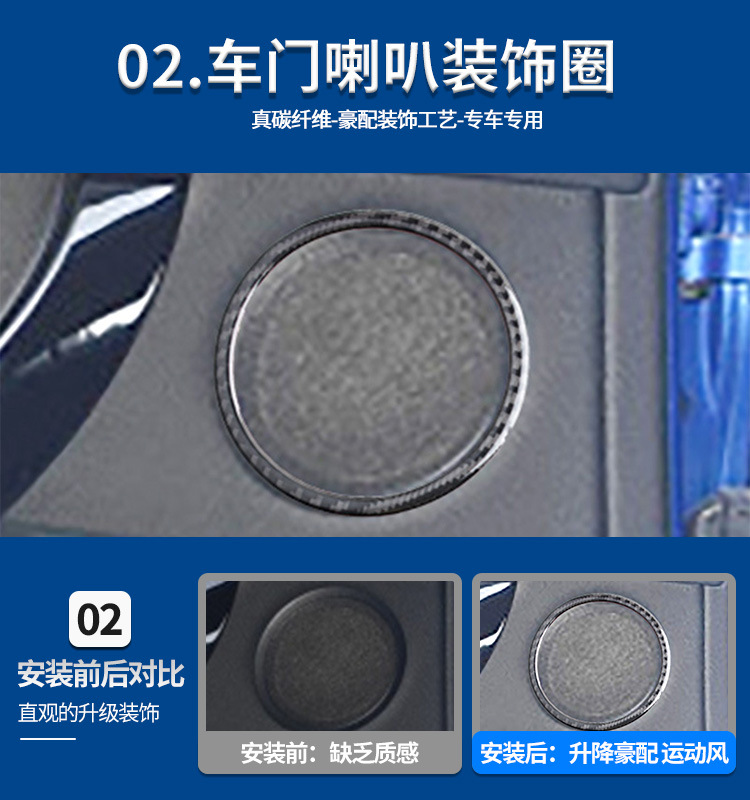 详情4.jpg