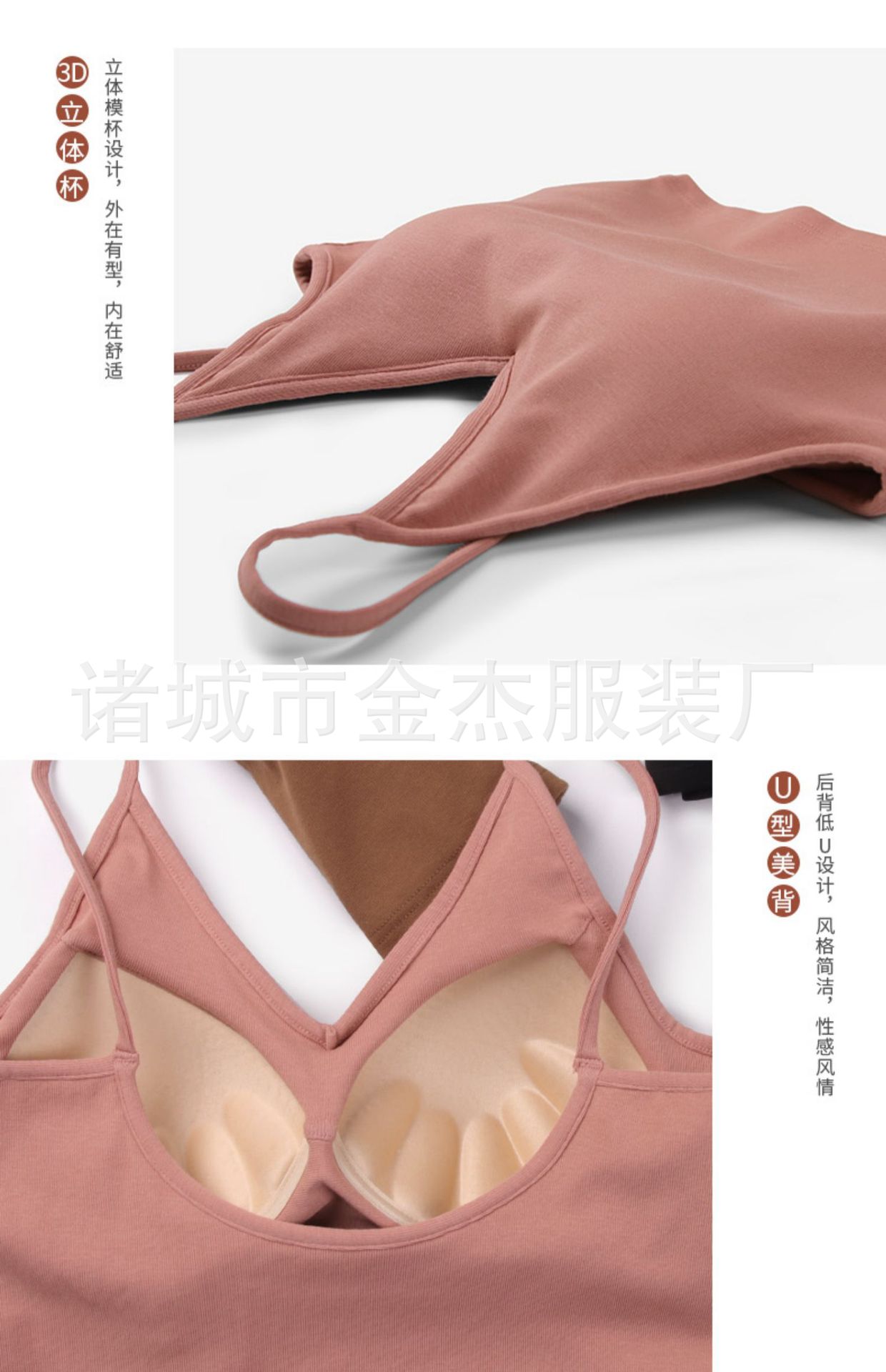 宝贝详情图21.jpg