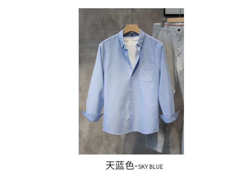 纯色衬衫STCS006-详情_11.jpg