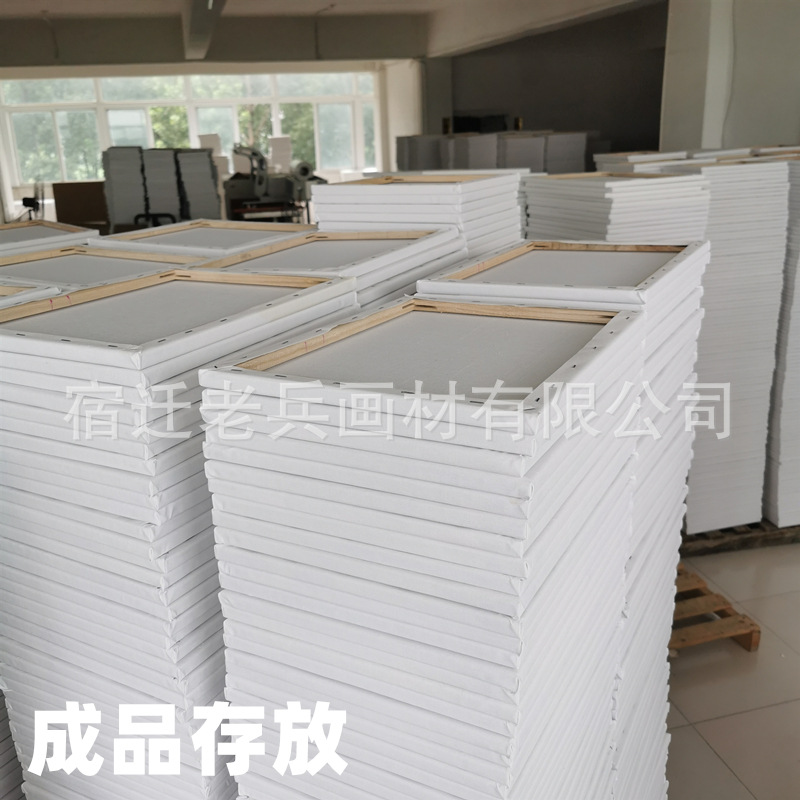 IMG_20200809_113220_副本