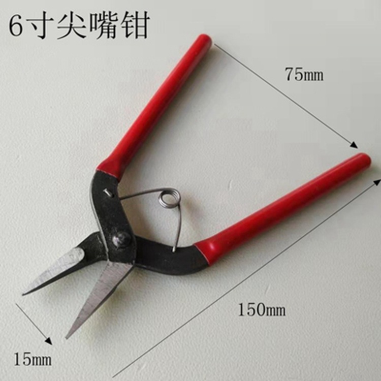 O1CN01f820Xz1jTUFcmp9TC_!!2504