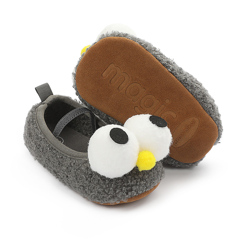 H-6613-2灰色大眼睛 (5).jpg