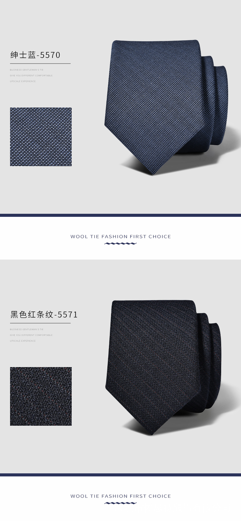 详情页_16.jpg