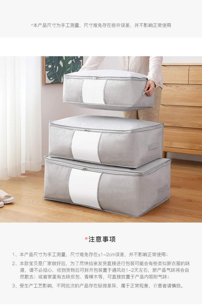 详情图-3.jpg