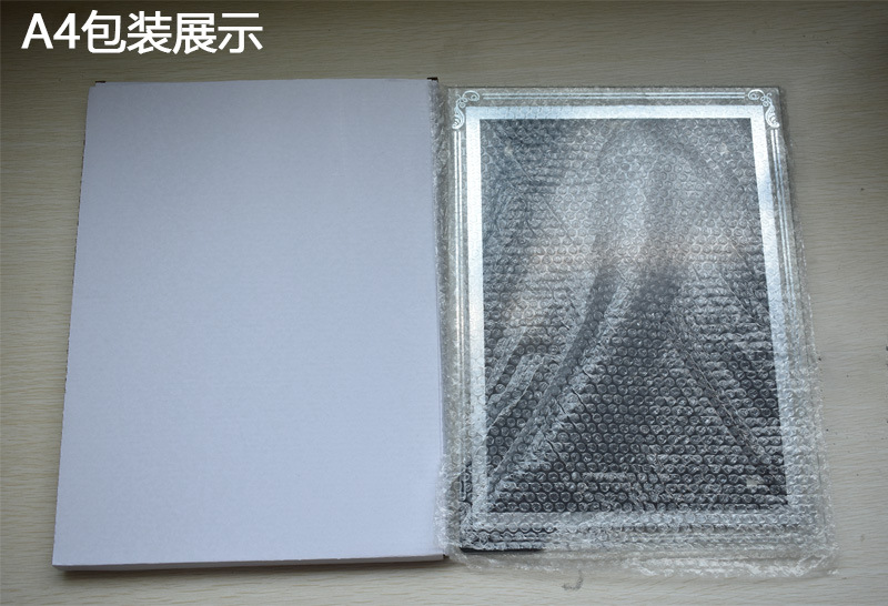 A4包装