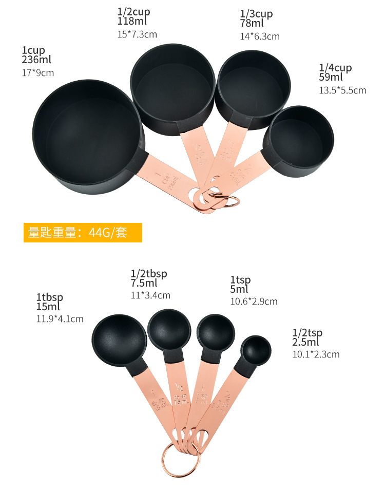 3-量杯量匙-详情_05