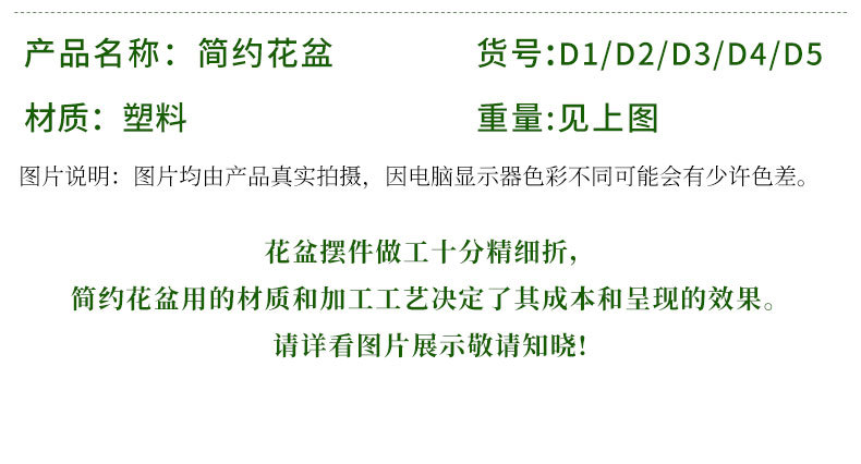 益佳2_04.jpg