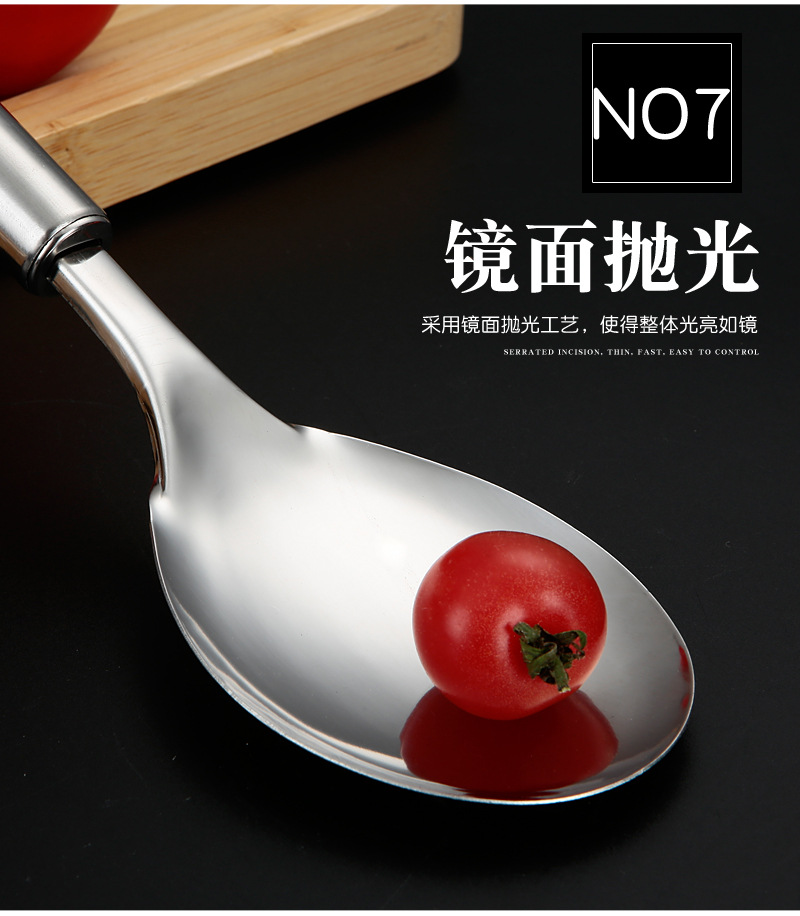 详情_14.jpg