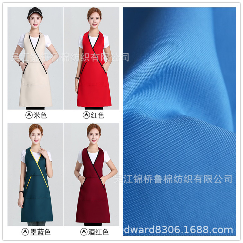 白底斜纹纱卡平纹呢华达呢围裙布11.jpg