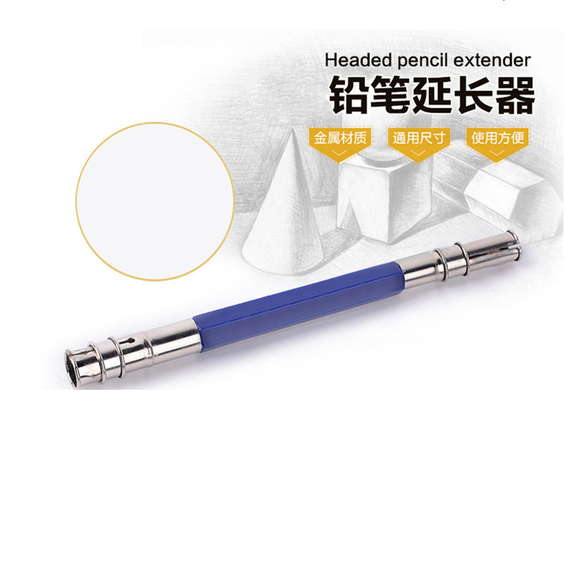 微信图片_20200309111606