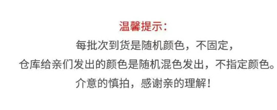 阿里旺旺图片20200709221623