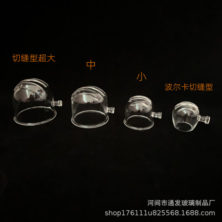 微信图片_20200615083311