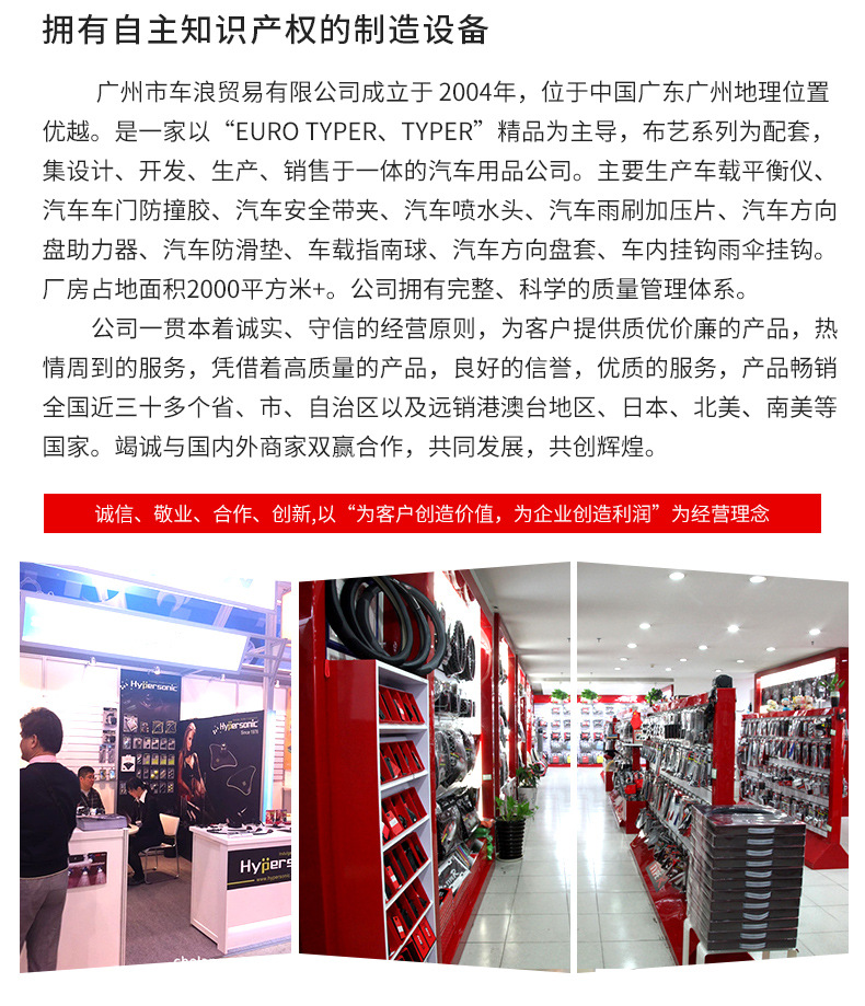 详情_19