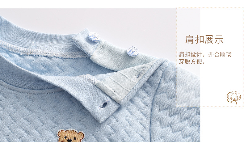 随心裁套装详情页_14