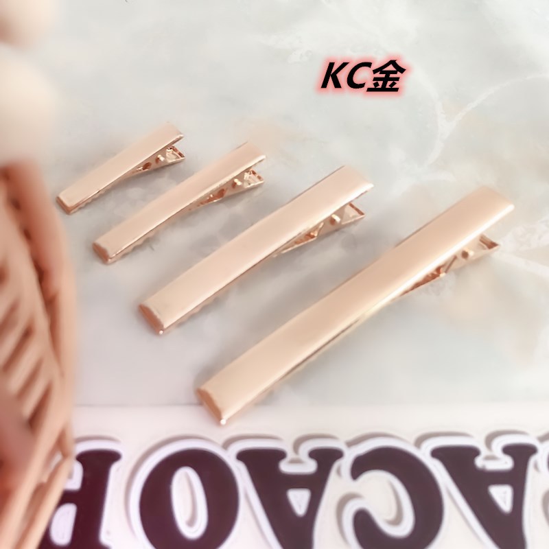 QQ图片20200928105252