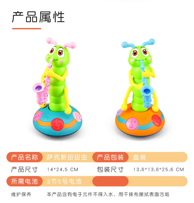 详情_03.jpg