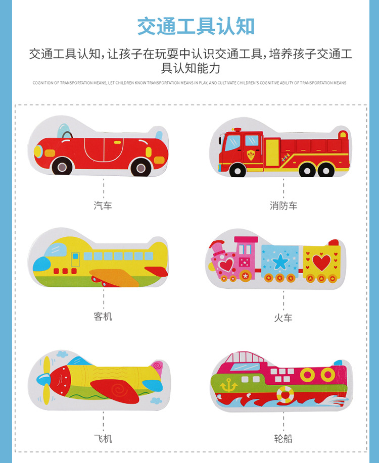 小熊换衣02_13.jpg