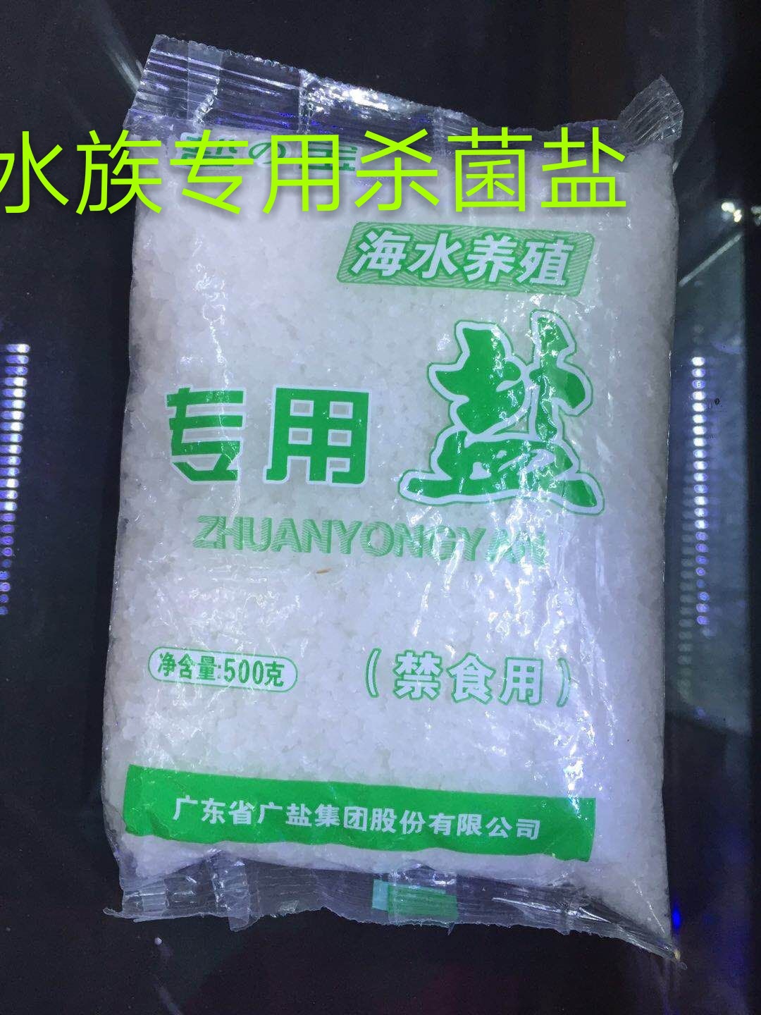 微信图片_20200803210737