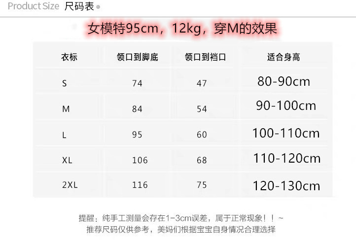 O1CN01Mh6qOl1eCvvtYYMyG_!!7761