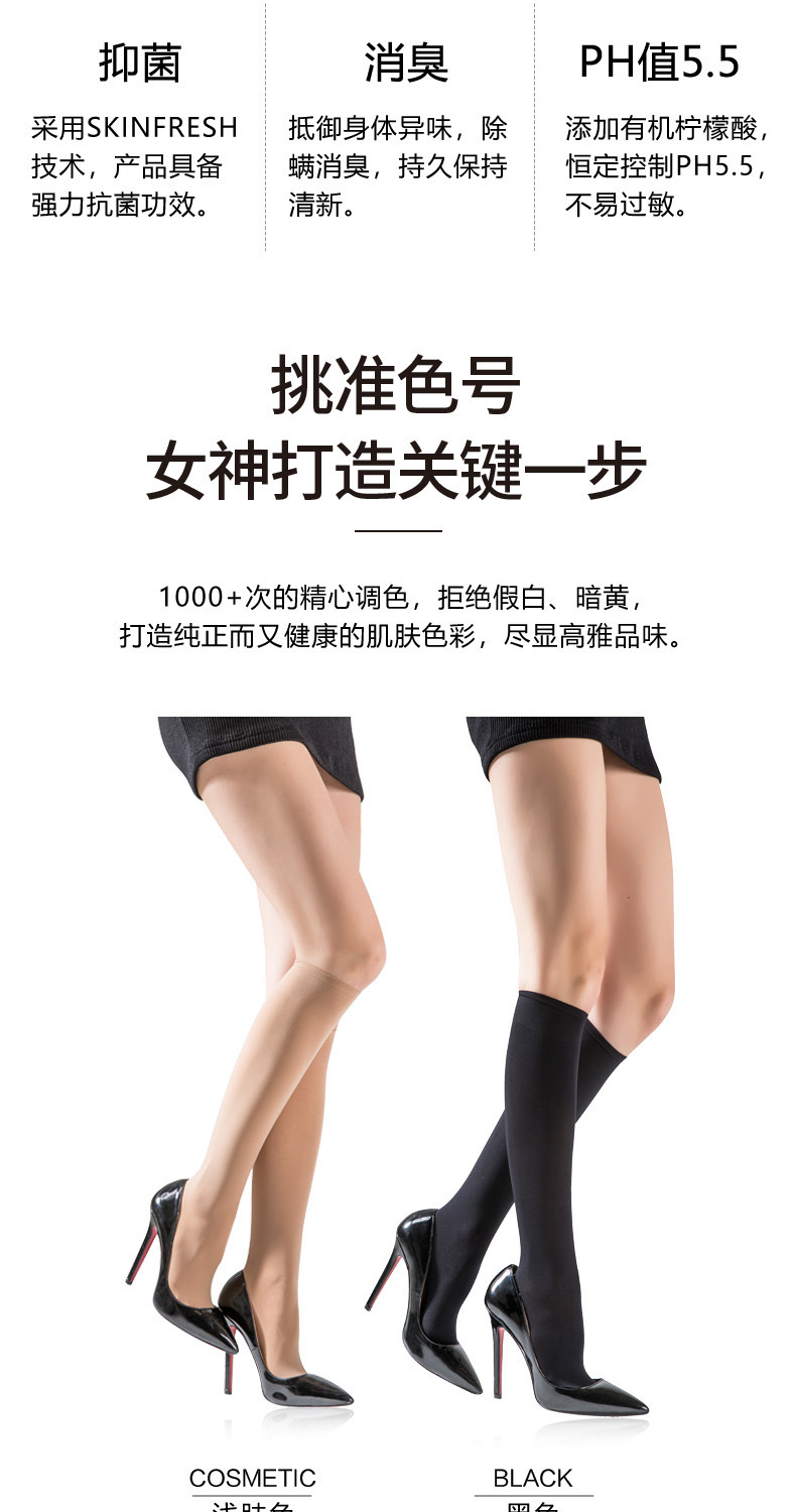 柔雅23008_09.png