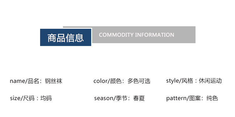 详情_04