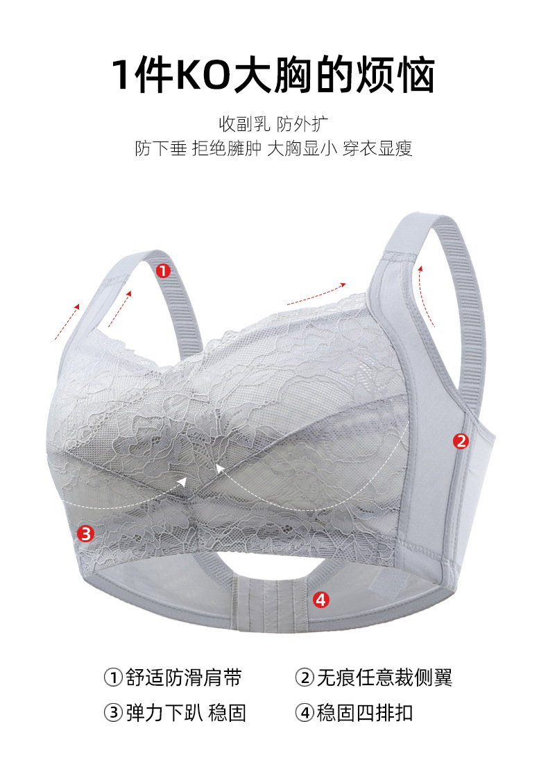 详情页_06.jpg
