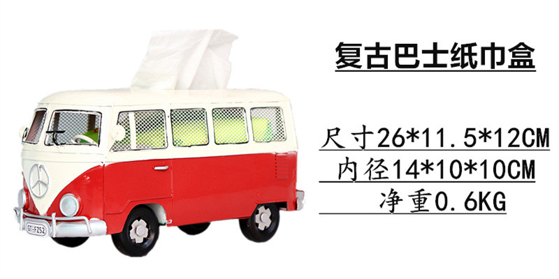 IMG_1346白底_副本.jpg