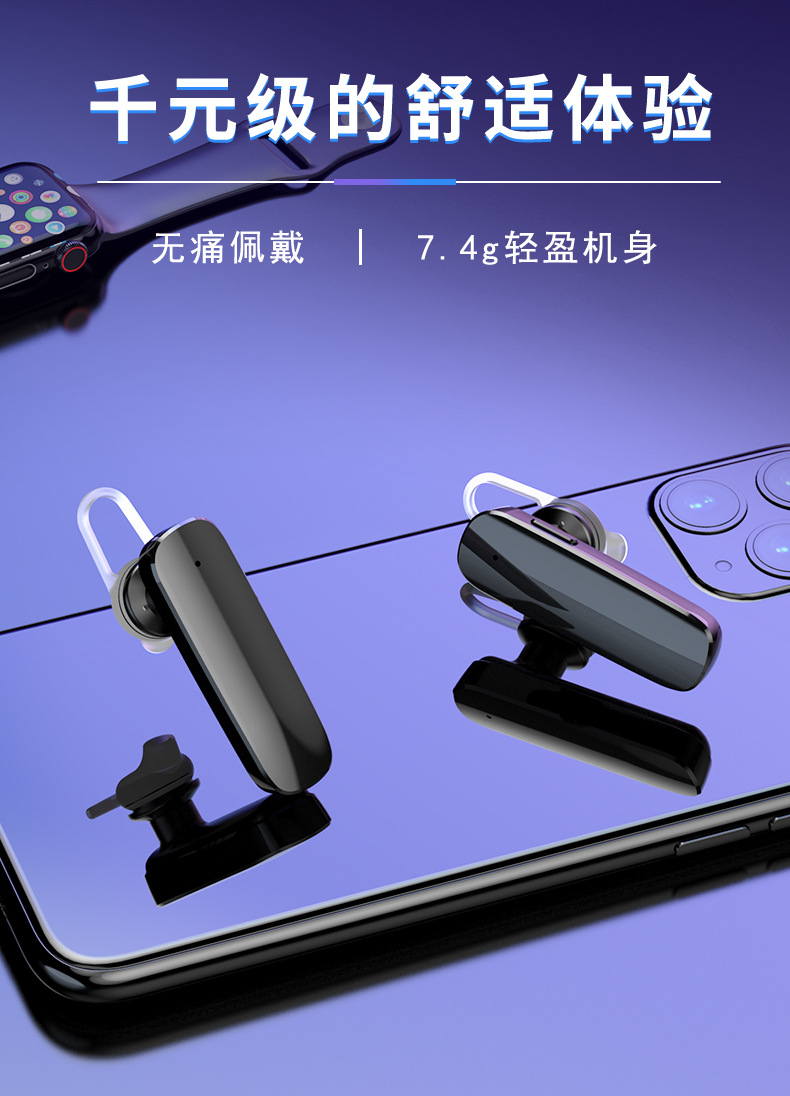 详情1_17.jpg