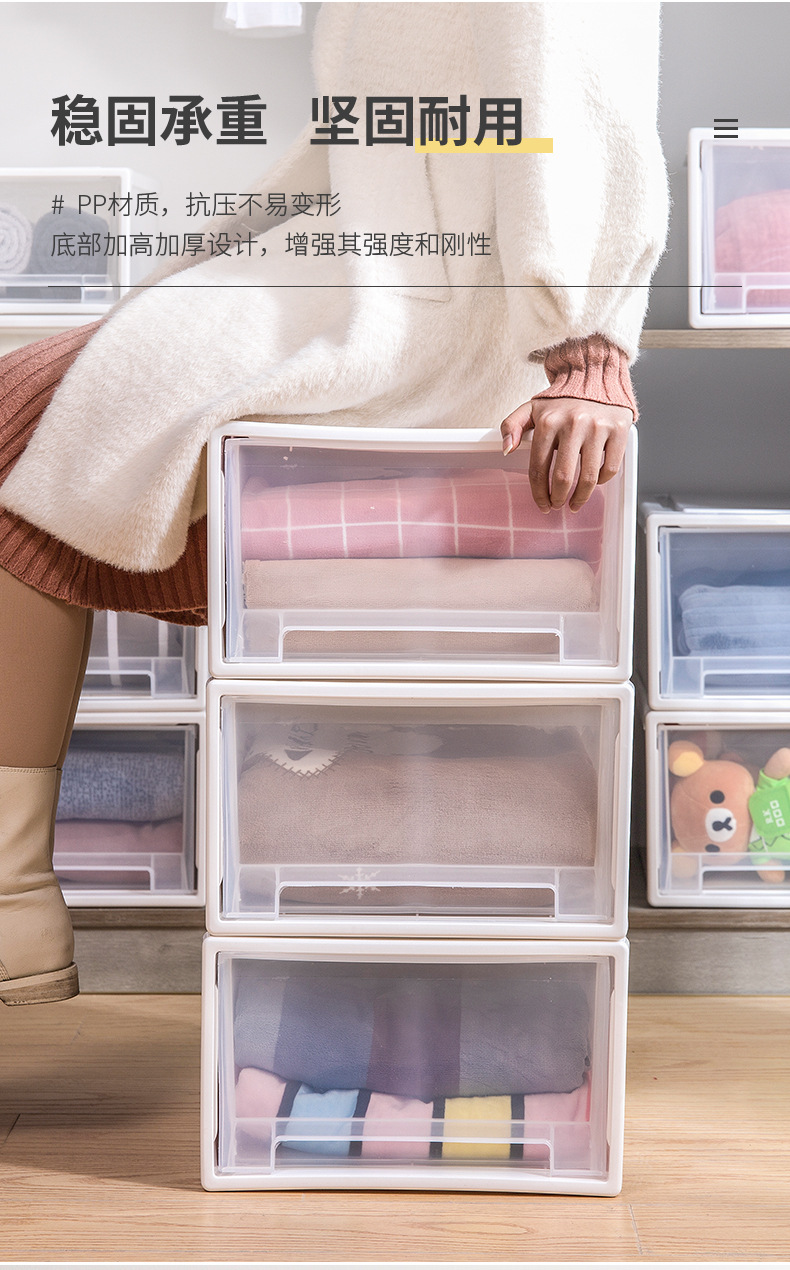 收纳箱_10