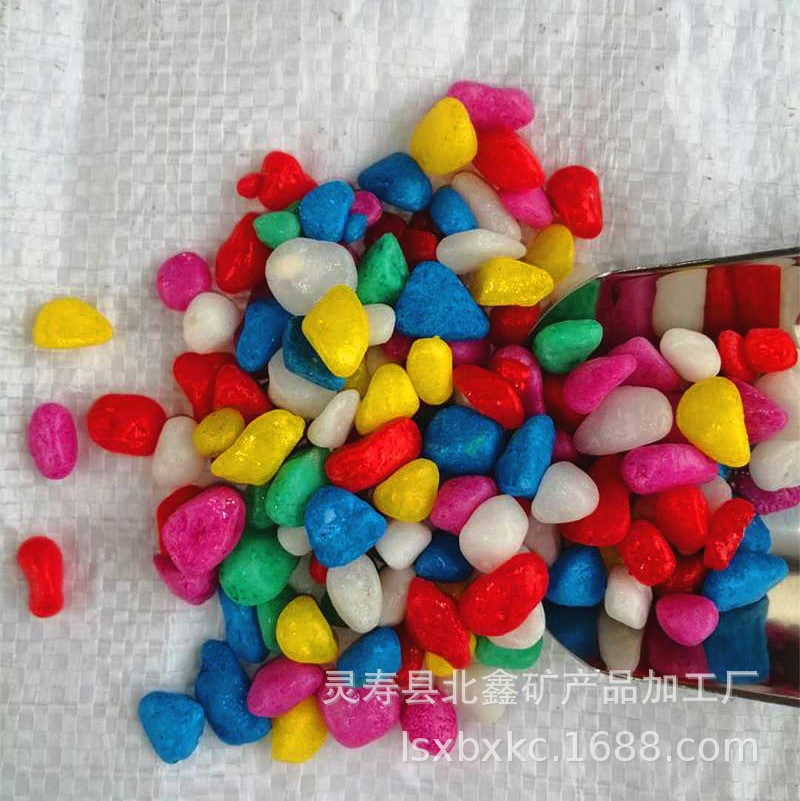 北鑫矿产欢迎您