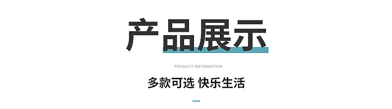 螺旋衣架详情_10