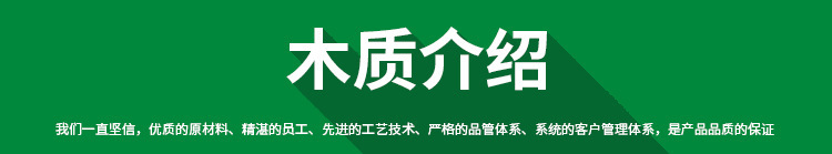 10050951814_412619641