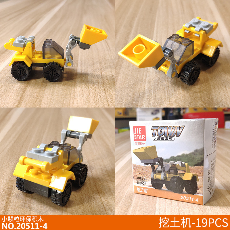 JX20511-4.jpg