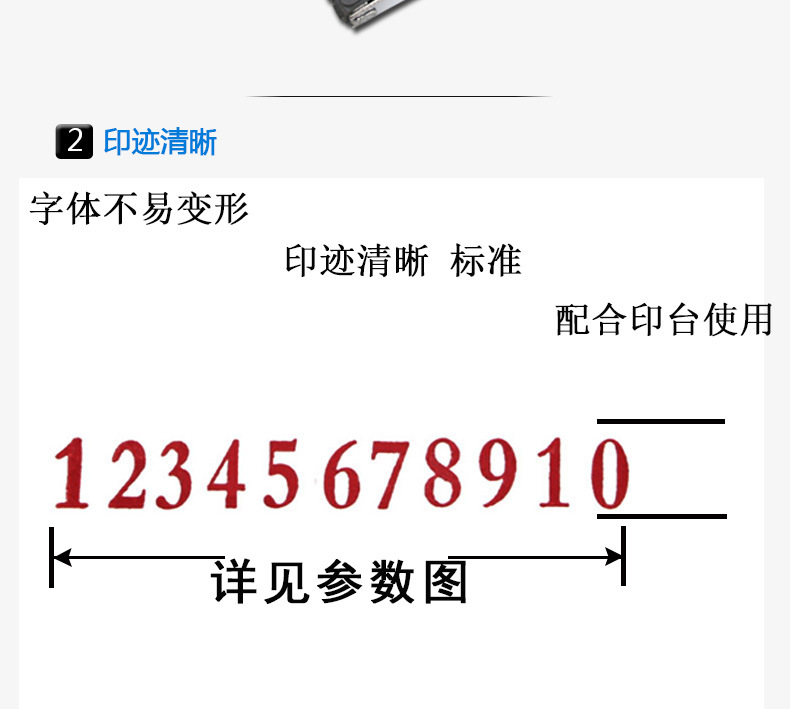 转轮综合详情_03.jpg