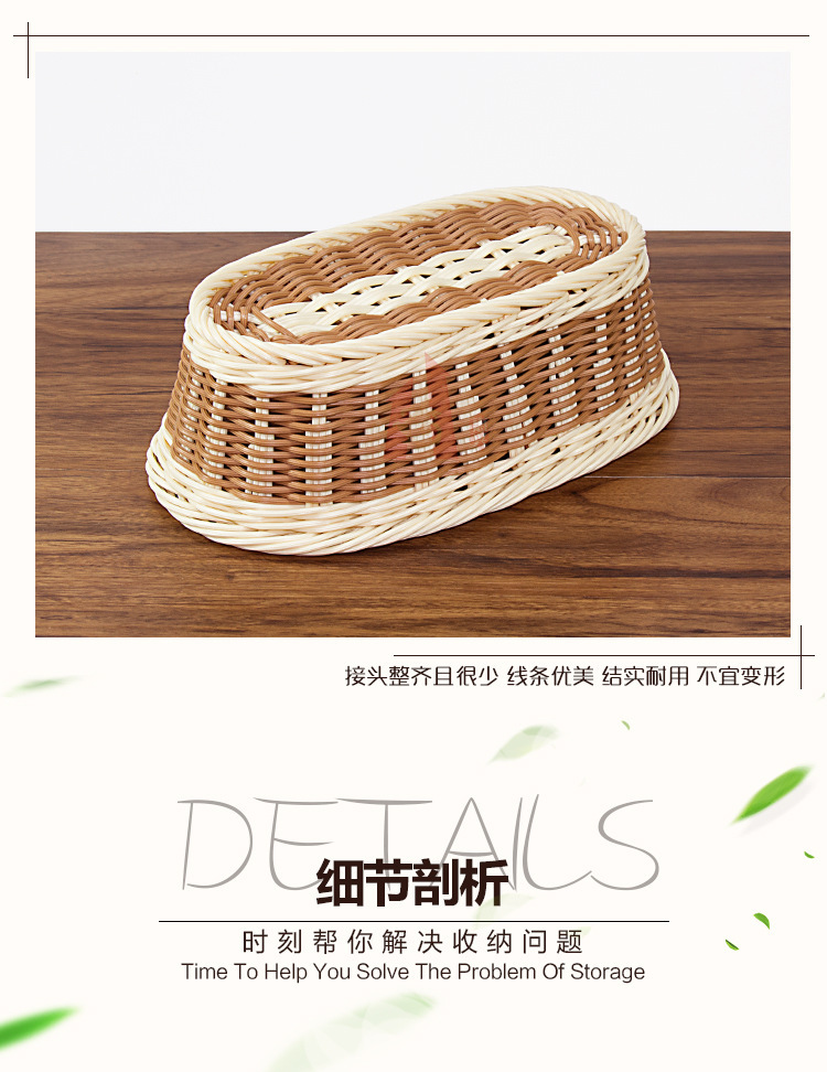 详情图_13.jpg