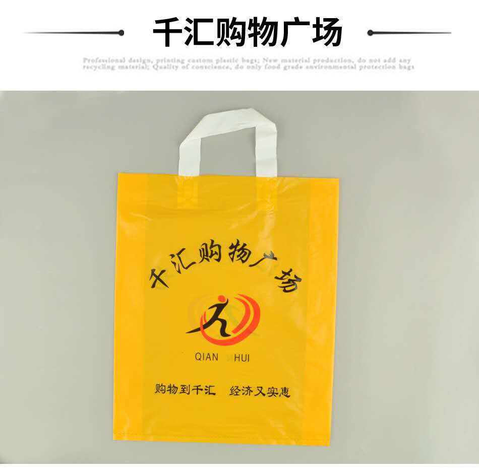 微信图片_20200829232943