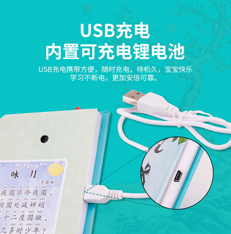 详情页2_04.jpg